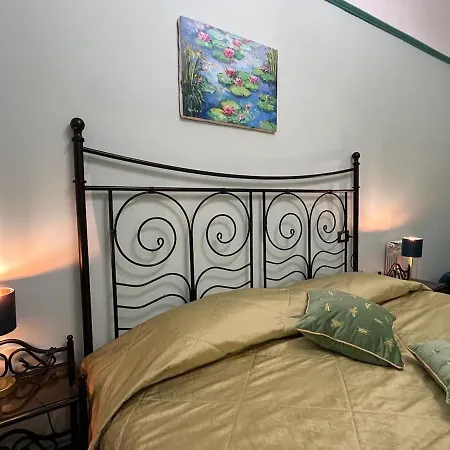 Casa Di Nara Apartamento